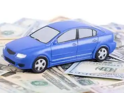 秀峰车抵贷不押车贷款行情